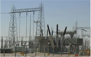 EMC Amman West Satation