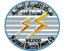 NEPCO
شركة الكهرباء الوطنية 