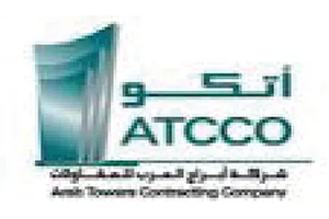 Arab Towers Contracting CO
ابراج العرب للمقاولات