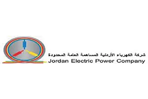 شركة الكهرباء الاردنية JEPCO